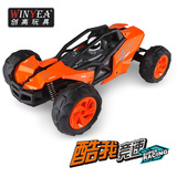 超大号1：12高速漂移遥控越野赛车2.4G充电汽车跑车儿童玩具创高