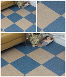 胶自粘地板革/地板贴地毯纹PVC石塑地板/办公室地毯/防水地板纸地