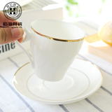 金边英式骨瓷咖啡杯套装欧式简约下午茶卡布奇诺杯美式陶瓷拿铁杯