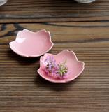 ZAKKA日式餐具创意粉色小菜碟点心碟子可爱陶瓷碟子芥末碟寿司碟