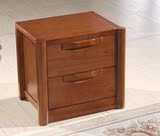 全实木床头柜实木水曲柳床头柜榆木床头柜胡桃木色床头柜订做尺寸
