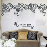 大型墙贴纸贴画客厅天花板墙壁装饰齿轮创意个性趣味空间艺术DIY