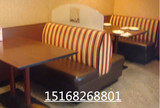 必胜客卡座沙发定制 麦当劳肯德基餐厅卡座 茶餐厅西餐厅卡座沙发