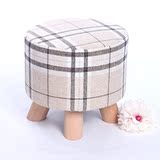 家用可拆洗圆椅独凳创意个性布艺茶几凳子小板凳时尚换鞋休息凳