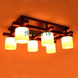 欧式复古东南亚日式美式乡村地中海实木简约LED客厅灯餐厅卧室灯