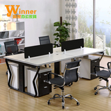 办公桌4人6人12人员工桌蝴蝶钢架组合屏风工作位多人位职员电脑桌