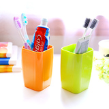 创意情侣糖果色方形大号加厚塑料洗漱杯漱口杯牙缸杯浴室刷牙杯子