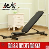 便携式多功能仰卧板哑铃卧推凳小飞鸟折叠仰卧起坐板健身椅腹肌板