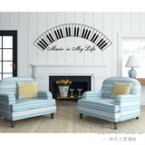 钢琴键盘墙贴音乐教室琴行乐器琴室卧室儿童房幼儿园装饰贴纸特价
