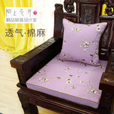 坐垫飘窗垫子红实木沙发窗台圈椅田园定做榻榻米定制棉麻刺绣中式