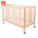 好孩子婴儿木床MC1000 实木无漆可折叠环保进口宝宝床