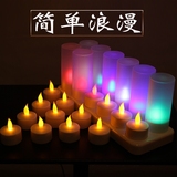 创意告白电子蜡烛灯表白求婚制造浪漫生日烛光晚餐LED充电蜡烛灯