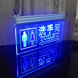 厕所箭头向左LED灯亚克力雕刻导向指示牌酒店卫生间洗手间悬挂牌
