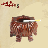 越南楠木烟灰缸时尚高档红木工艺品摆件家用实木雕刻木质烟缸包邮