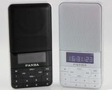 PANDA/熊猫 DS-178插卡音响FM收音机迷你小音箱