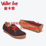Walker Shop/奥卡索2016春季新款防滑生胶平底系带女鞋T1399W