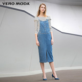 Vero Moda16新品底摆开叉可拆卸背带牛仔裙316142003