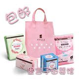 日本dacco三洋 特惠孕妇入院待产包 含产妇卫生巾敏感 月子用品