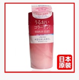 日本正品化妆品 资生堂AQUALABEL水之印弹力保湿乳液130ml