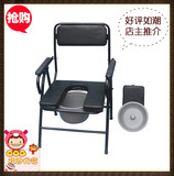 加厚钢管圆桶老人坐便椅可折叠座便器移动马桶老年坐椅凳子座厕椅
