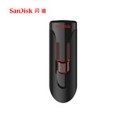 包邮 SanDisk闪迪U盘128gu盘 USB3.0 CZ600商务加密伸缩U盘128G