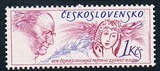 CK0051捷克斯洛伐克1991邮票日设计家斯沃林斯基1全新1206
