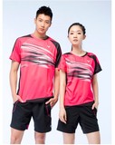 胜利2015年苏迪曼杯韩国队比赛服羽毛球服男女款T-5500 T-5600