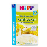 德国代购原装喜宝HiPP有机免敏纯大米米粉米糊4月以上辅食特价
