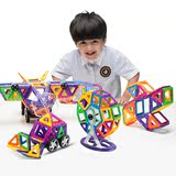 正版优彼磁力片积木构建拼插积木磁铁磁性儿童益智玩具优比磁力片