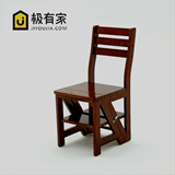 实木创意椅家用多层梯子多功能松木两用变形折叠椅子楼梯凳子餐椅