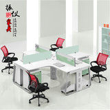 上海办公家具办公桌简约钢架组合员工卡座开放式办公桌职员工作位