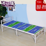 床加厚木板床特价办公室午休床便携式成人床铁床折叠床单人床儿童