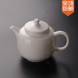 台湾风清堂象牙白瓷壶 功夫茶道茶具 普洱龙井铁观音泡茶器方壶