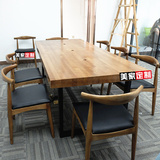 欧式现代铁艺实木餐桌 实木洽谈办公桌 简易条形会议桌写字台家具