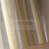 黄绿灰棉麻宽米绿色条纹薄窗帘简约现代柔软垂顺北京上门安装测量