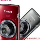 Canon/佳能 IXUS 165数码相机高清自拍长焦卡片迷你照相机旅游