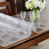 桌垫软质玻璃格子水晶垫桌布免洗塑料茶几垫PVC防水磨砂餐桌台布