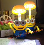 可爱写字台灯小黄人节能创意LED 充电儿童学生学习护眼宿舍灯包邮