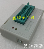 批笔记本25主板BIOS汽车TL866CS通用编程器是TL866A烧录器特价版