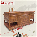 新款办公桌 明清中式仿古家具实木榆木大班台写字台书桌 厂家特价