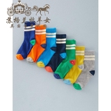 英国Mini Boden童装代购 男童16款灰蓝橙绿条纹边短袜儿童袜子7双