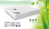 厦门闽健20公分天然环保弹簧垫绿安梦床垫1.2米1.5米1.8米可定制