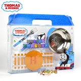 托马斯儿童不锈钢碗餐具 托马斯餐具套装 宝宝汤碗 筷子勺子饭盒