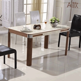 包邮白色胡桃木钢化玻璃餐桌椅组合现代简约时尚饭桌烤漆实木简易