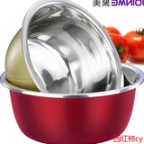 圆形彩色不锈钢盆带盖加厚加深面盆洗菜盆汤盆打蛋盆调理盆汤碗