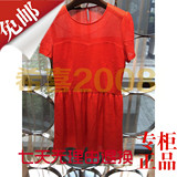 雅莹专柜正品商场代购春夏时尚玫红色连衣裙PPBPO4217C