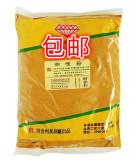 泰国料理 钻石牌香港财合利咖喱粉 600g椰浆/咖喱蟹