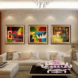 立体手绘抽象艺术油画欧式家居客厅玄关沙发墙装饰挂画几何式F611