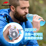 硅胶折叠水瓶户外运动旅行便携式水壶水杯旅游装备用品健身软水壶