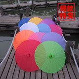 12色可选 素面纯色伞 绸布伞 工艺伞 舞蹈伞 装饰伞 道具伞油纸伞